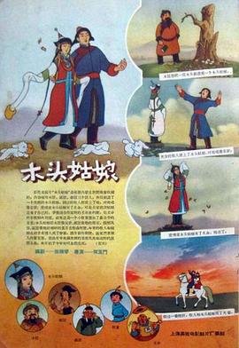 91久久精品
